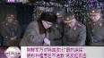 ʾԺͨ뺡