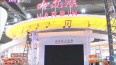 贬_Ļҵ﷫Ĳ