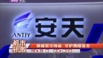 ǹ2017-12-28
