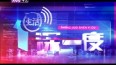 һ2017-12-25
