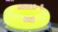  ˮԭ