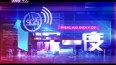 һ2018-01-01