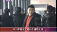 һ2018-01-16