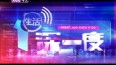һ2018-01-08