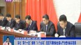 ĸһ˸롱 ᶨƶȫεչ