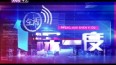 һ2018-1-19