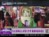 ѩ ż˧˿