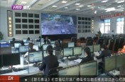 12319ǹϵͳƽ̨һ참55.61
