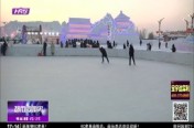 ѩ 椴