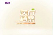 ҽƵ2016-01-31