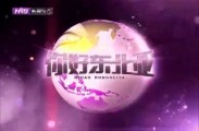 ö2016-11-29