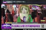 ѩ ż˧˿