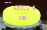  ˮԭ