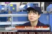 ǹ2018-01-10