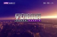簲2018-1-20