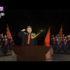 й 