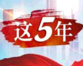 ꣬ϰƽ˵Щ?