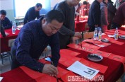о2018ĻƼ硱ʾ