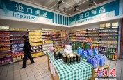 ȥȫȫCPIͬ1.6% 12·ͬ1.8%