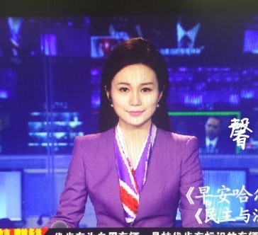 新闻综合频道-馨澳