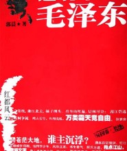 澳еë