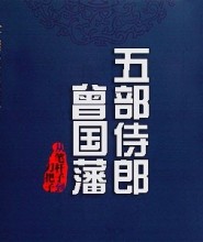 岿
